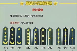 假球回顾：2015河北华夏幸福vs深圳